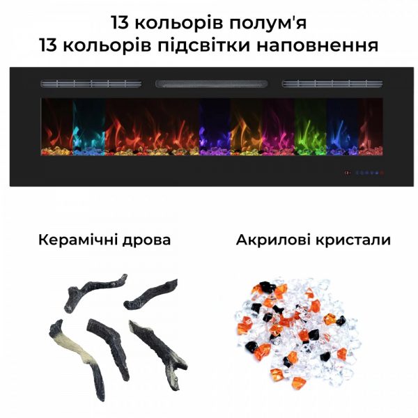 Электрокамин Royal Flame Galaxy 50 RS — изображение 11