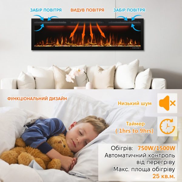 Электрокамин Royal Flame Crystal 60 — изображение 14