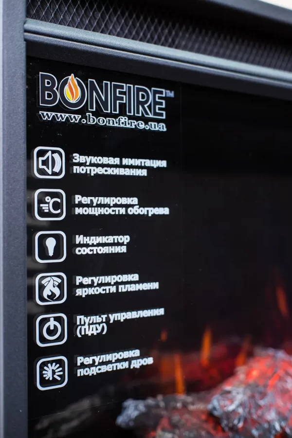 Электрический камин Bonfire SAPFIRE 50L со звуком — изображение 6