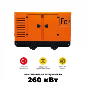 Дизельный генератор FE Power FE 325 kVA с максимальной мощностью 260 кВт