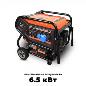 Бензиновый генератор TMG Power GG7500E с максимальной мощностью 6.5 кВт