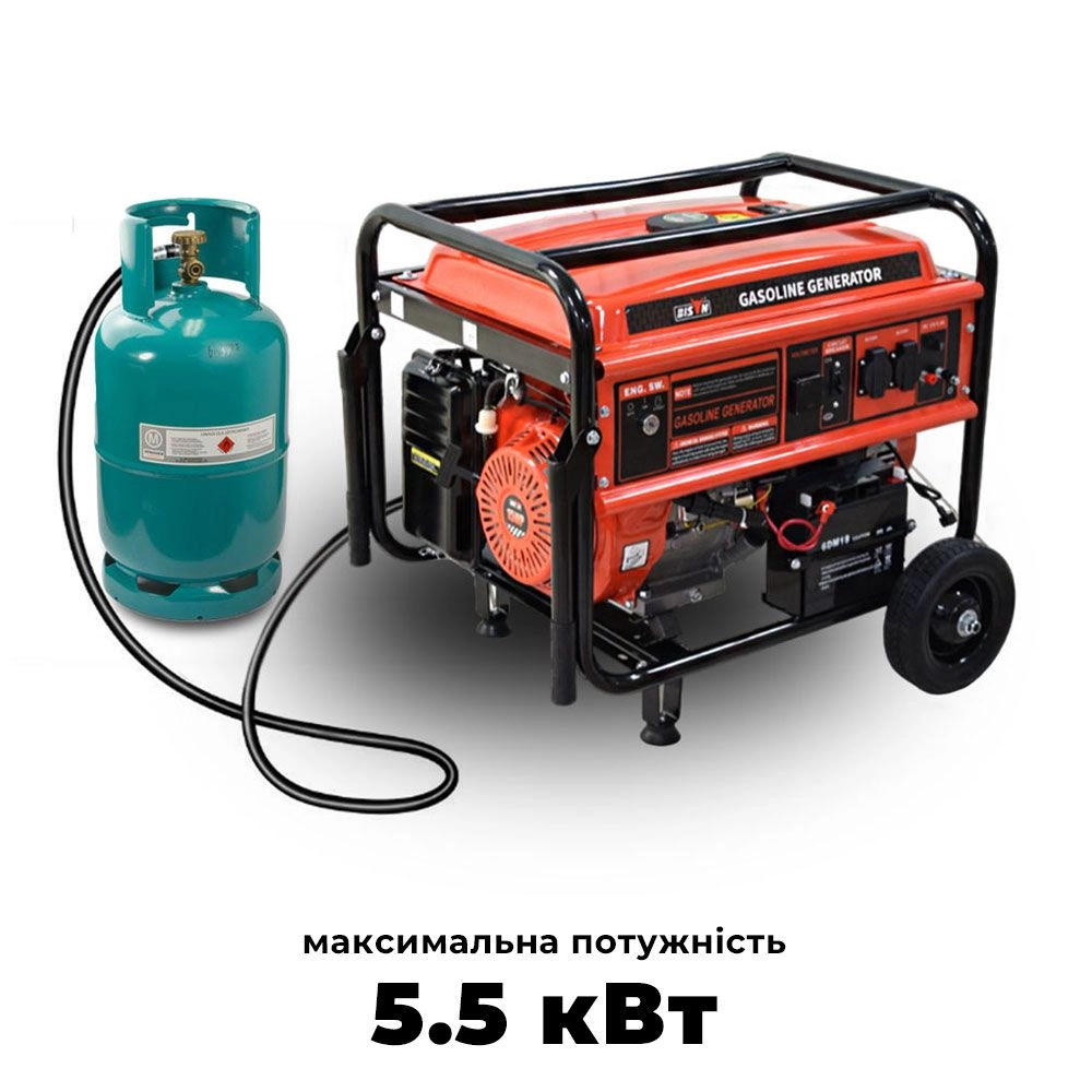Бензиновый и газовый генератор BISON BS6500LE с максимальной мощностью 5 кВт / 5.5 кВт