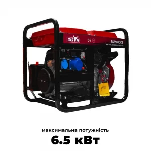 Дизельный генератор BISON BS8500DCE с максимальной мощностью 6.5 кВт