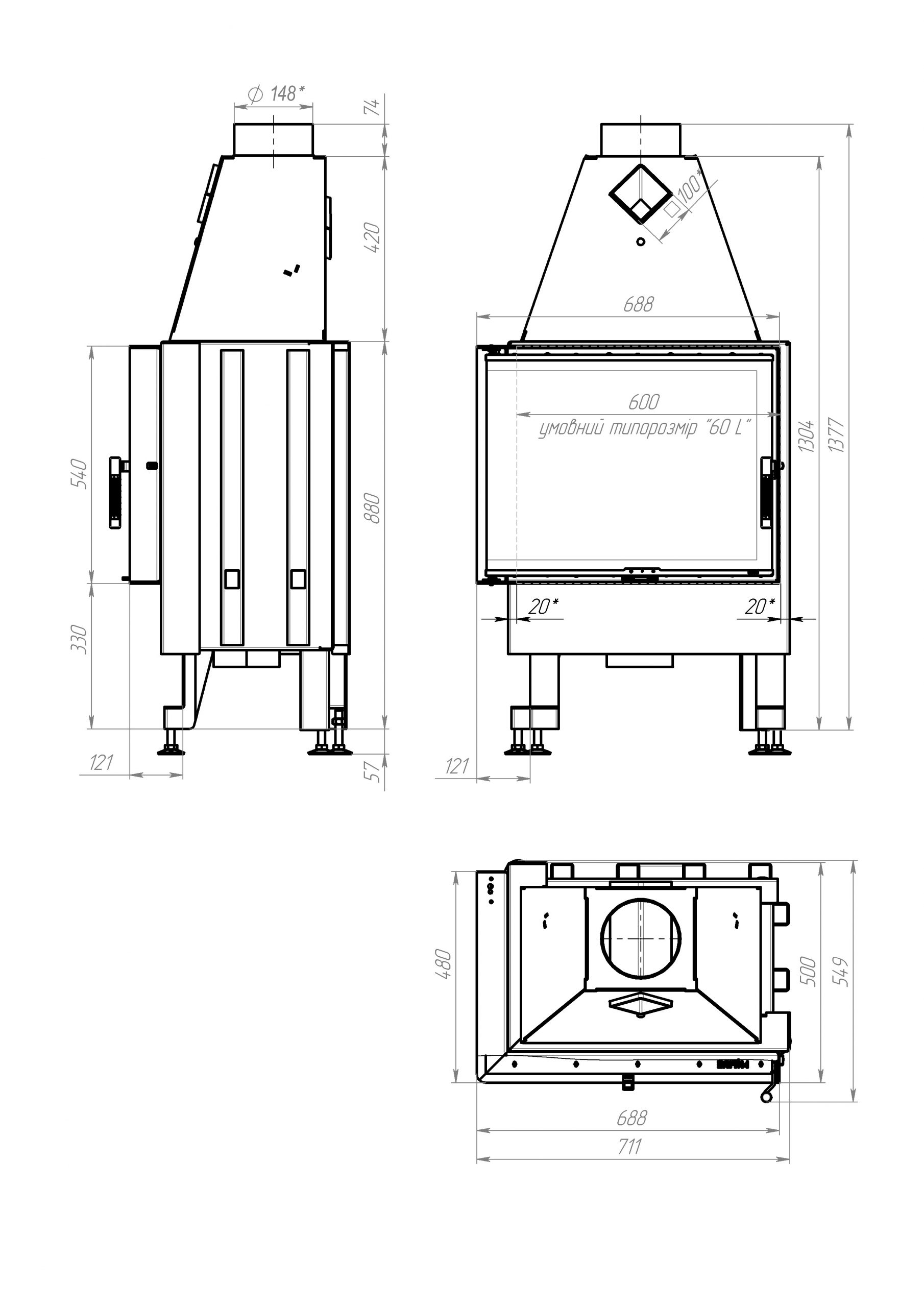 Камінна топка M-FIRE 60 (690/540) кутова ліва (14 кВт) - Зображення 6