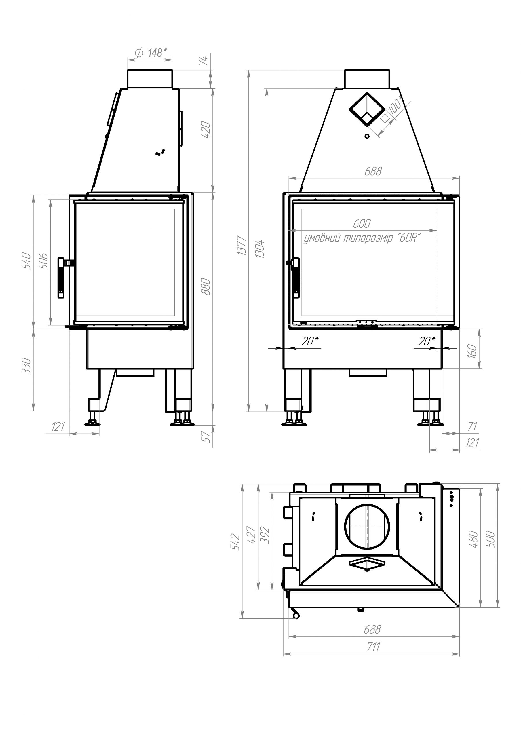 Камінна топка M-FIRE 60 (690/540) кутова права (14kW) - Зображення 9